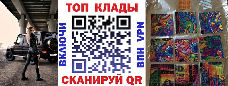 Сколько стоит Хасавюрт APVP Бошки Шишки МЕФ ГАШИШ COCAIN