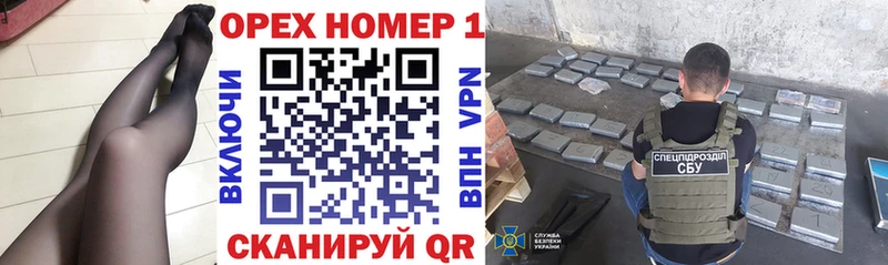 Cocaine VHQ  кракен онион  Хасавюрт 