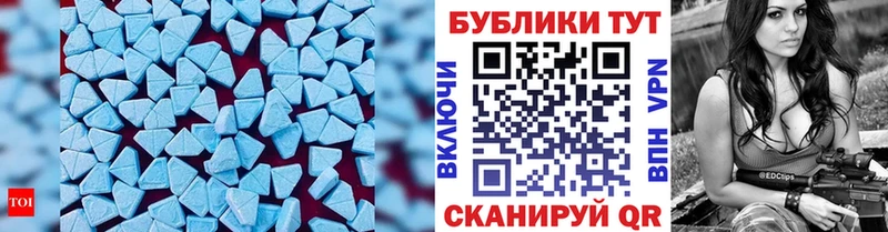 даркнет сайт  ссылка на мегу онион  ЭКСТАЗИ DUBAI  сайты даркнета как зайти  Хасавюрт 