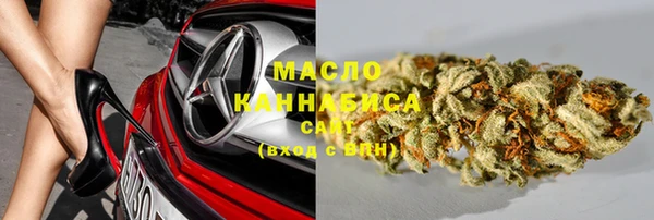 бошки Абаза