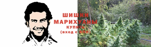 кокаин Абинск