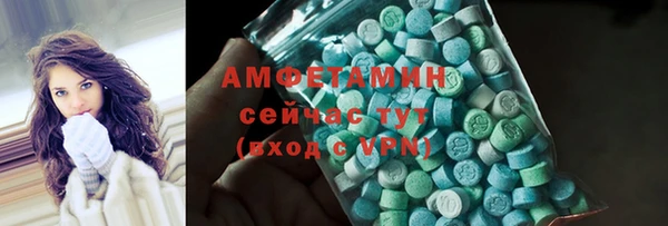 прущие крисы Абдулино