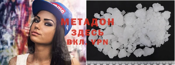 прущие крисы Абдулино