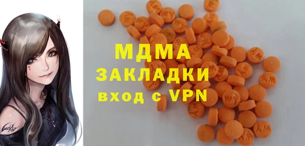 прущие крисы Абдулино