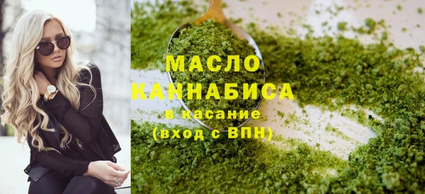 бошки Абаза