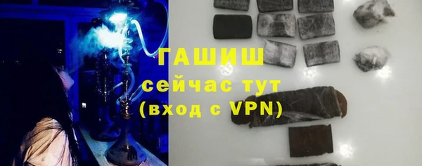 прущие крисы Абдулино