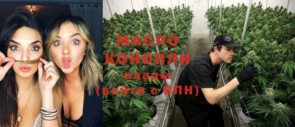 прущие крисы Абдулино