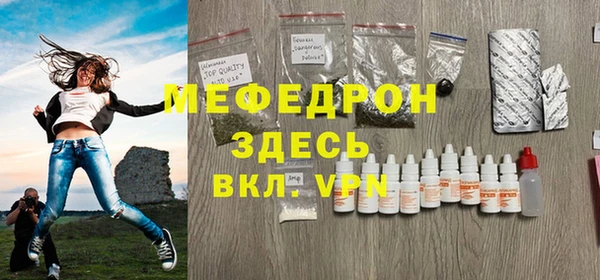 прущие крисы Абдулино