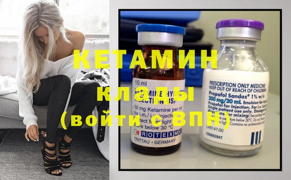 прущие крисы Абдулино