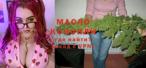 прущие крисы Абдулино