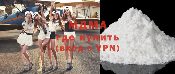 MDMA Premium VHQ Сясьстрой