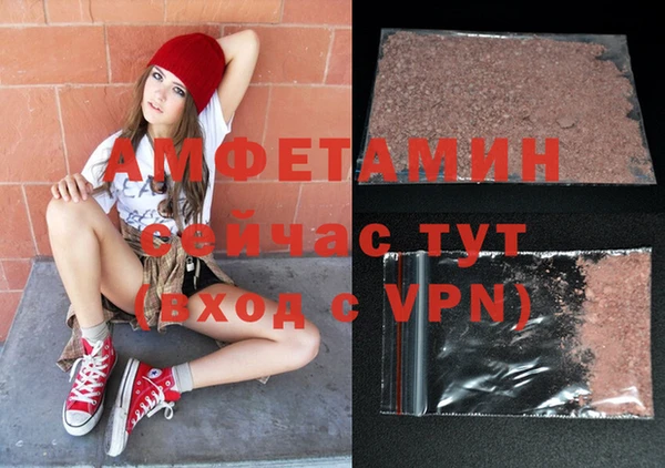 а пвп мука Тайга