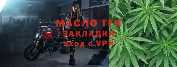 прущие крисы Абдулино