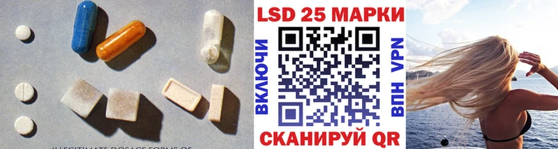KRAKEN ССЫЛКА  Хасавюрт  ЛСД экстази ecstasy  дарк нет наркотические препараты  где купить наркотик 