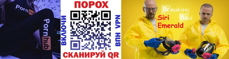 Метамфетамин Декстрометамфетамин 99.9%  omg онион  Хасавюрт  сайты даркнета наркотические препараты  купить  цена 