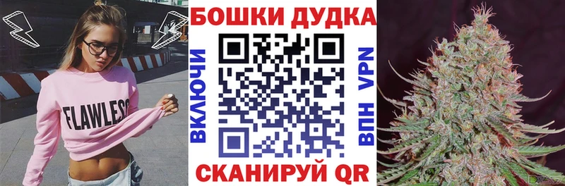 Марихуана MAZAR  Хасавюрт 